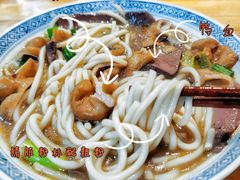 -锦泓老字号猪脏粉(东联大厦店)