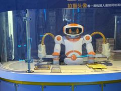 -松江科技馆