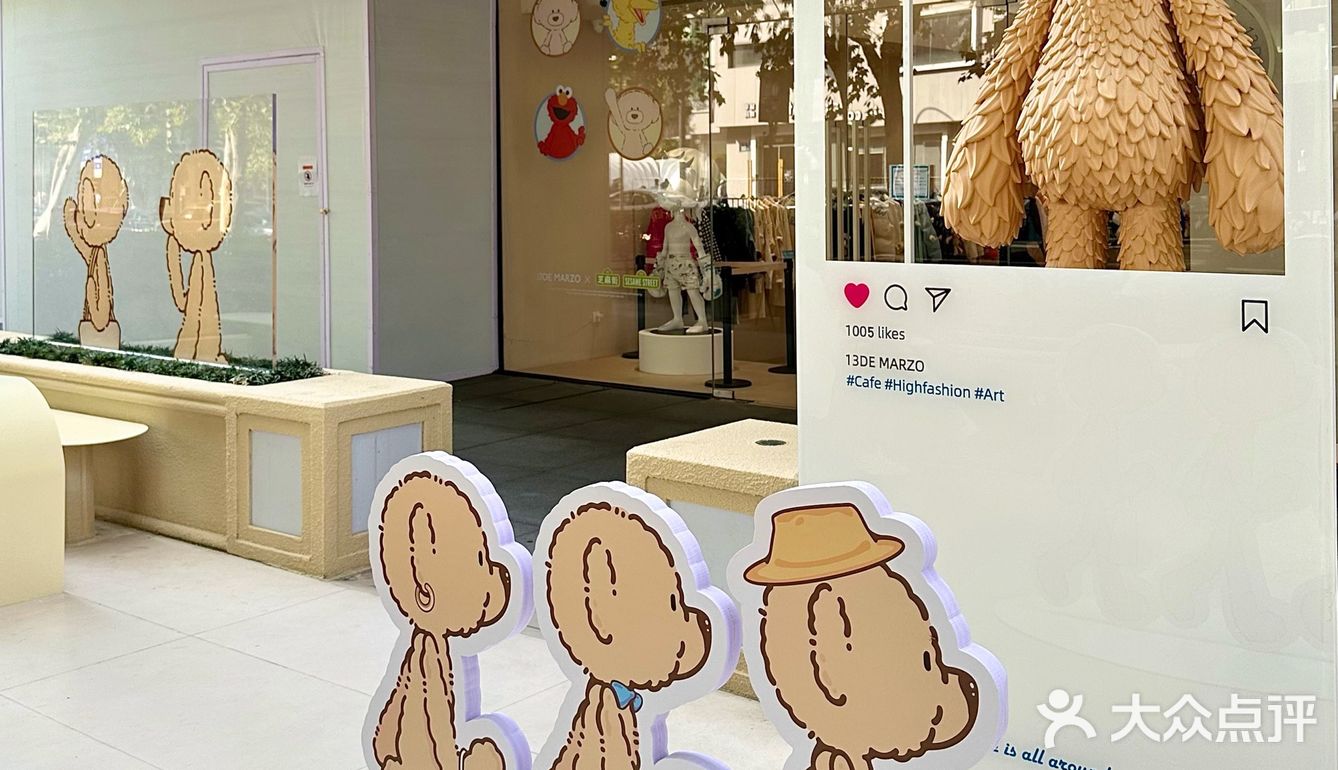 万圣氛围感拿捏！小熊也太乖了吧🐻