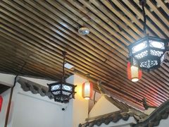 -道南書院·私房菜·早午茶·茶馆