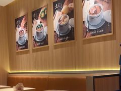 -多喝汤·粤式茶餐(太和金铂店)