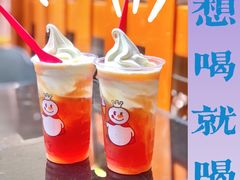 -蜜雪冰城(江南万达金街店)