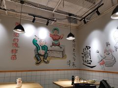 大堂-味绝西面