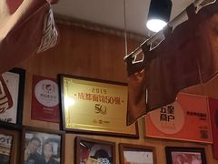 -老龙亭拉面店
