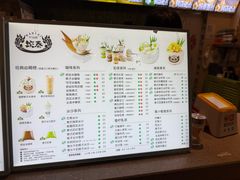 -婉泰·特色小吃·舂鸡脚(告庄二店)