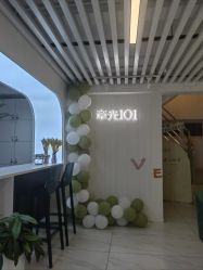 -章光101防脱养发荟