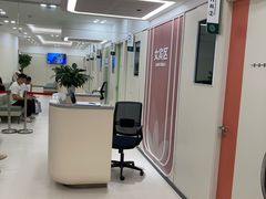 -慈铭体检(洋桥分院)