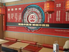 -塔斯汀中国汉堡(浦东绿地东海岸店)