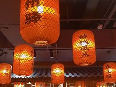 -山四砂锅(太原钟楼街店)