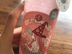 -WeRoom五润十时(金山店)
