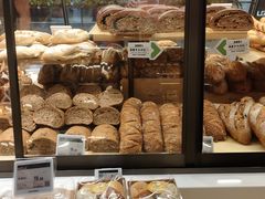 -bItBakery(岭南站店)