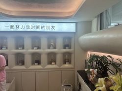 点击看大图 -阅年轻花园会所