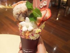 -哈根达斯(宁波和义店)