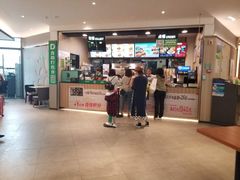 -德克士(西站站内店)