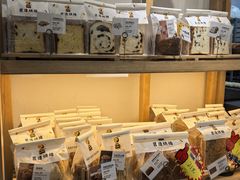 -匠造烘焙(上海湾店)