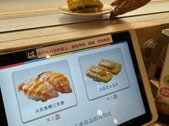-滨寿司(新街口中央商场店)