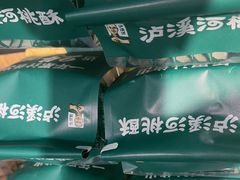 -泸溪河桃酥(秦淮夫子庙一店)