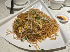 -又一间茶点轩(宝业路店)
