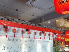 -头上红煨盐鸡·非遗院子餐厅