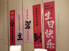 -泓历皇朝酒店(东亭店)