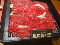 -原牛道·潮汕围炉火锅(讯美店)