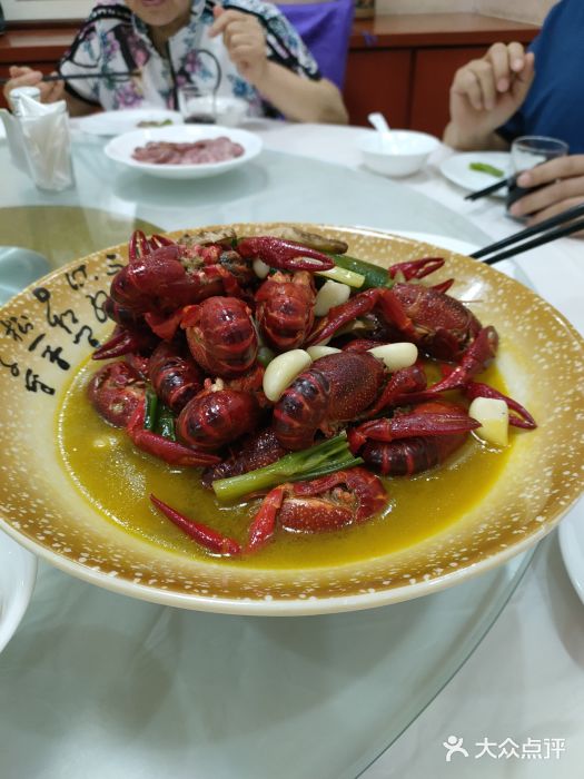 邵伯福满楼龙虾馆图片
