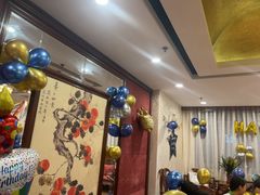 -同和居(月坛店)