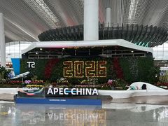 -广州白云国际机场-T2航站楼