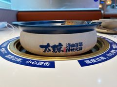 -嗲嗲的椰子鸡・太琼糟粕醋(上海百联又一城店)