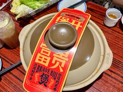 -沙胆彪炭炉牛杂煲(上海日月光广场店)