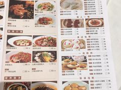 菜单-稻香酒家(天河城店)