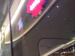 门面-Tims天好咖啡(河西万象城店)