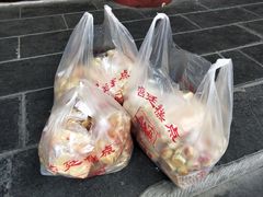 -宫廷糕点铺