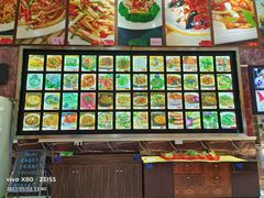 -联邦酒楼