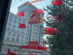 -肯德基(大成店)