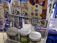 -煲珠公·老红糖珍珠奶茶(长宁龙之梦店)
