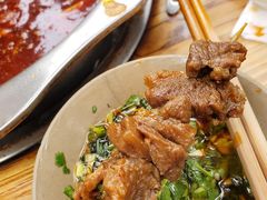 粑粑牛肉-周记全牛油火锅