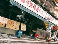 -周记热干面豆皮大王(桃花东街店)