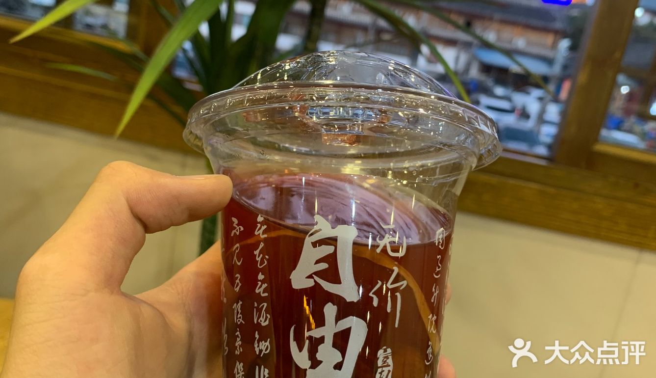 丽江古城