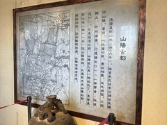 -镇淮楼