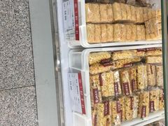 -北京稻香村(五道口店)