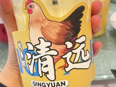 -林辉家宴·本地家常菜·头牌清远鸡(先锋店)