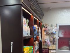 -宠爱国际动物医院·消化内科·心肾内科·ISFM猫友好(望京店)