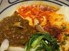 -陇上秦轩西安biangbiang面(EFC欧美金融商业城店)