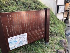-料亭菊水楼