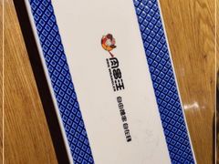 -肉串汪自由派(西便门店)