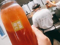 -奈雪的茶(中粮祥云小镇店)
