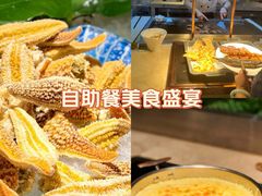 -合肥辰茂和平酒店·茂餐厅