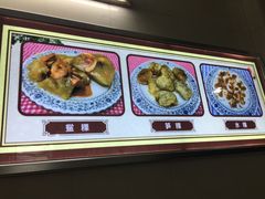-老福合沟无米粿甜汤粿品店