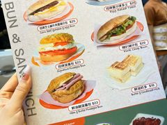 -华嫂冰室(尖沙咀店)